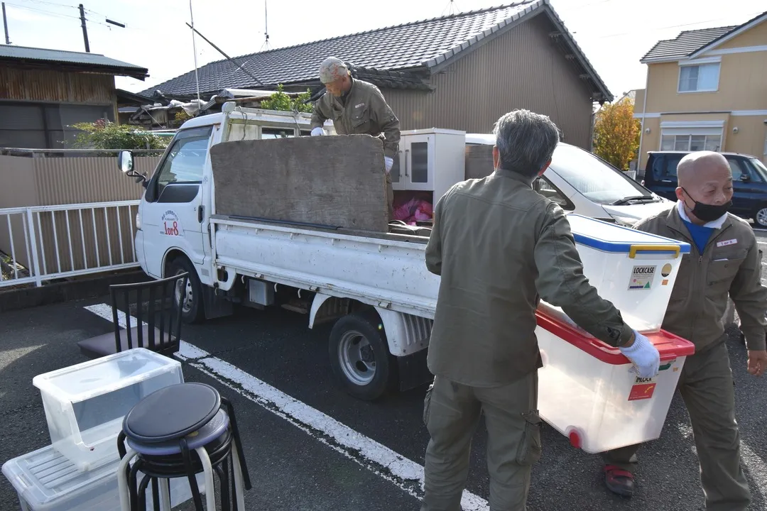 お荷物の回収