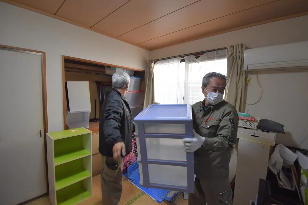 お荷物の片付け